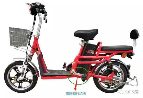 綠 藍 黃牌 到底哪幾種電動車能在芒市上路 警察蜀黍告訴你