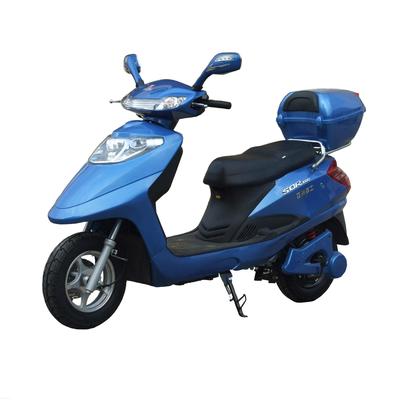 愛馬騎士電動(dòng)車的加盟手冊(cè)和綜合分析資料