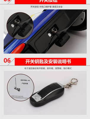 【直銷 F1扶桿雙輪平衡車電動(dòng)車智能體感思維 平衡體感車代步 】?jī)r(jià)格_廠家_圖片