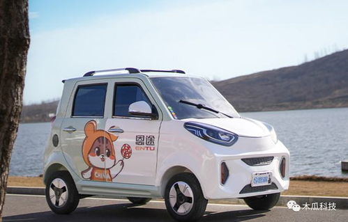 恩途e7低速電動(dòng)車(chē) 搭載1500w電機(jī),續(xù)航200公里,滿(mǎn)足一家人出行