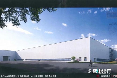 上汽大眾純電轎車(chē)曝光 年產(chǎn)10萬(wàn)輛 或命名 id.7 s