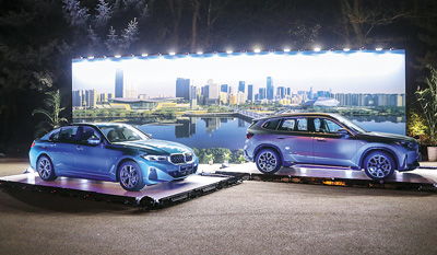 豪華與電動(dòng)車市場掀起降價(jià)潮，寶馬、奧迪等品牌引領(lǐng)行業(yè)變革