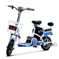 小刀TDT-1611Z新款助力電動車 48V12AH動力，靛藍魅力，騎行新風尚