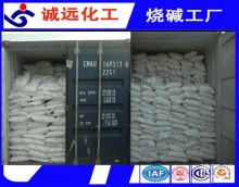  廣州市越秀區(qū)美利化妝品廠 主營(yíng) 化妝品制造 肥皂及合